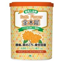 Health Lab - Bath Flower Bath Salt Osmanthus - 680g Health Lab - Bath Flower Bath Salt Osmanthus - 680g von Health Lab
