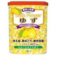 Health Lab - Bath Flower Bath Salt Yuzu - 680g Health Lab - Bath Flower Bath Salt Yuzu - 680g von Health Lab