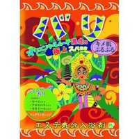Health Lab - Esthetic Bath Salts Bali - 40g Health Lab - Esthetic Bath Salts Bali - 40g von Health Lab