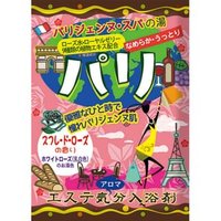 Health Lab - Esthetic Bath Salts Paris - 40g Health Lab - Esthetic Bath Salts Paris - 40g von Health Lab