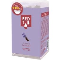 Health Lab - Red Tab Far Infrared Carbonated Bath Tablet Lavender - 50g x 6 Health Lab - Red Tab Far Infrared Carbonated Bath Tablet Lavender - 50g x 6 von Health Lab