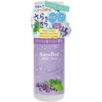 Health Lab - SaraRefe Body Jelly Lavender Mint 180ml Health Lab - SaraRefe Body Jelly Lavender Mint 180ml von Health Lab