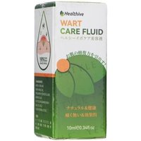 Healthive - Wart Care Fluid 10ml von Healthive