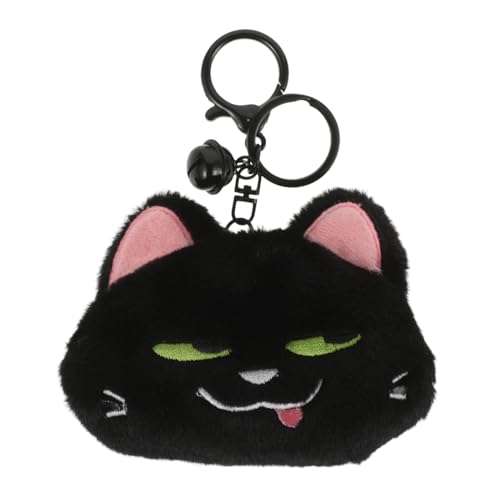 Healvian Katze Stil Plüsch Geldbörse Mit Halter Als Ornament Für Tägliche Nutzung Anhänger Für Schulranzen Eignet Sich Zum Aufbewahren Kleiner Gegenstände von Healvian