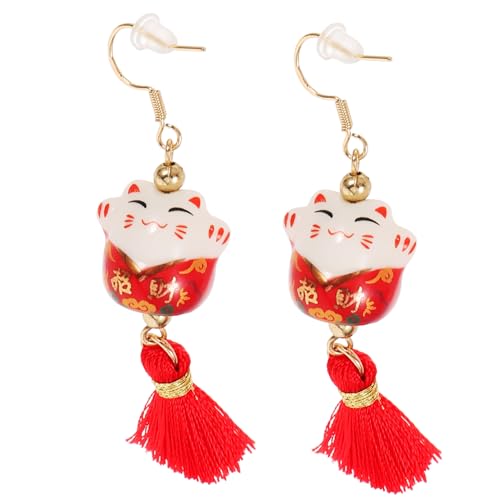 Healvian Fashionable Fortune Cat Ohrhänger Damen Leicht und Elegant Glücksbringer Schmuck für Frauen Kreatives Design für Alltag und Party von Healvian
