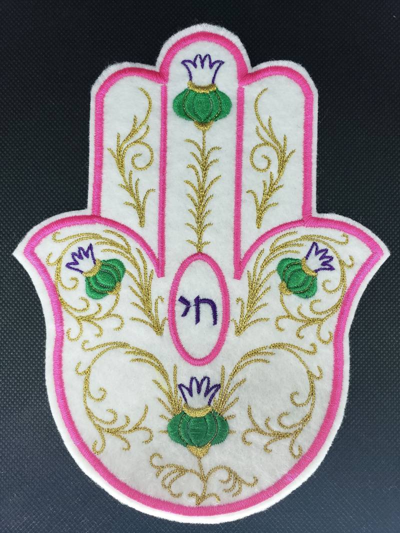 Elegant Chai Und Gold Gestickter Chamsa Aufnäher Zum Aufbügeln von HeatherOstrow