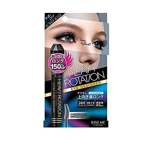 KissMe Isehan Heavy Rotation Eye Designer Extra Long Mascara - Rich Black (Green Tea Set) von Heavy Rotation