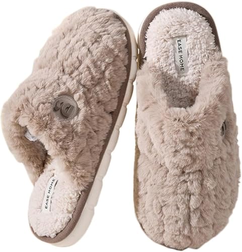 Frauen Bequeme Weiche Warme Plüsch Niedliche Hausschuhe Herbst Und Winter Rutschfest Dicken Boden Einfache Solide Farbe Vielseitig Hausschuhe (Kaffee,36-37) von Hecatombic