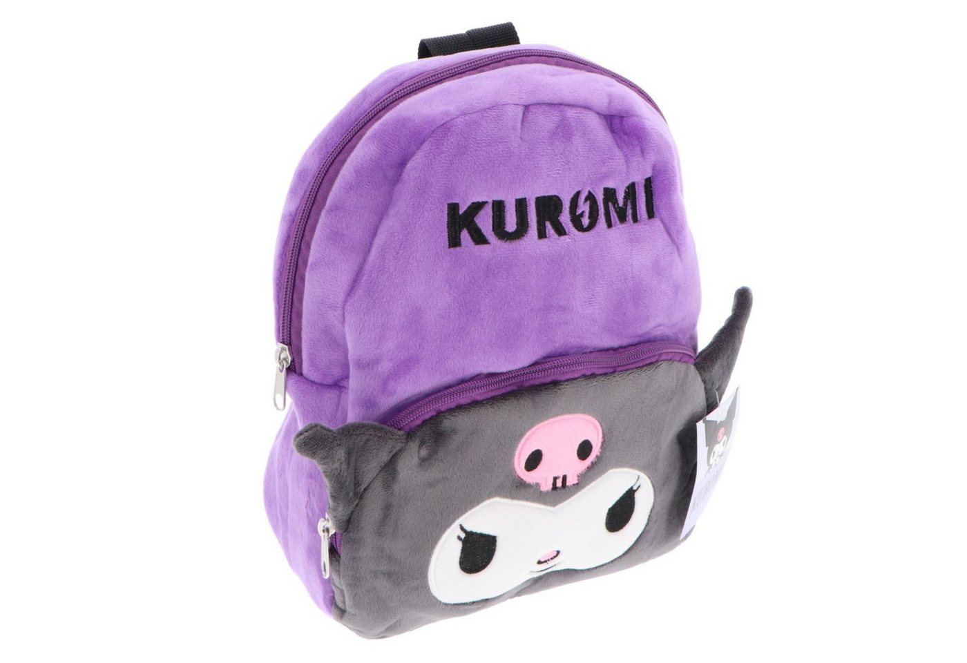 Hello Kitty Kinderrucksack Plüsch Rucksack Mädchen Kinder Rucksack leicht und bequem von Hello Kitty