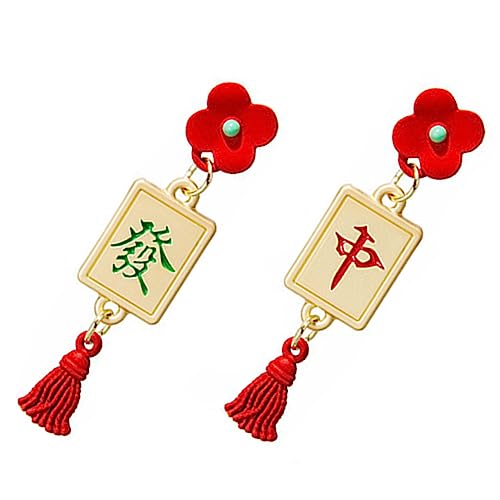 Hemobllo Rote Festival Ohrringe Damen Leichtes Legierungs Design Modisch für Mädchen Geschenkidee Stilvolle Ohrhänger mit Kreativem für Festliche Anlässe von Hemobllo