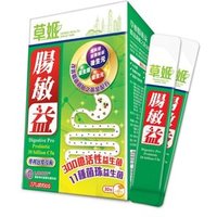 Digestive Pro Probiotic 30 packs Digestive Pro Probiotic 30 packs von Herbs