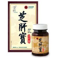 Liver Re-Gen Capsules 30 capsules Liver Re-Gen Capsules 30 capsules von Herbs
