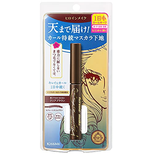 Heroine Make Curl Keep Mascara Base WP - 02 Clear Brown von Heroine Make