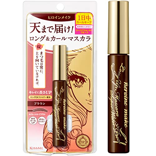 Heroine Make Long Up Mascara Super WP - 02 Brown von Heroine Make