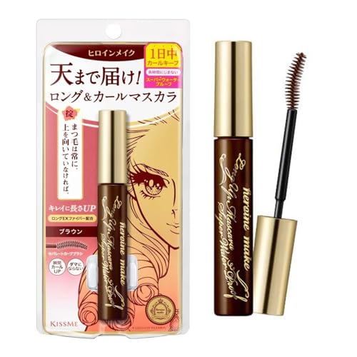 Heroine Make Long Up Mascara Super WP - 02 Brown von Heroine Make