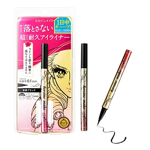 Heroine Make Prime Liquid Eyeliner Rich Keep - 01 Jet Black von Heroine Make