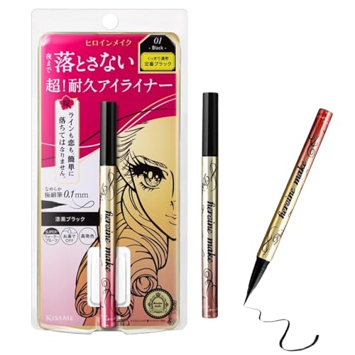 Heroine Make Prime Liquid Eyeliner Rich Keep - 01 Jet Black von Heroine Make