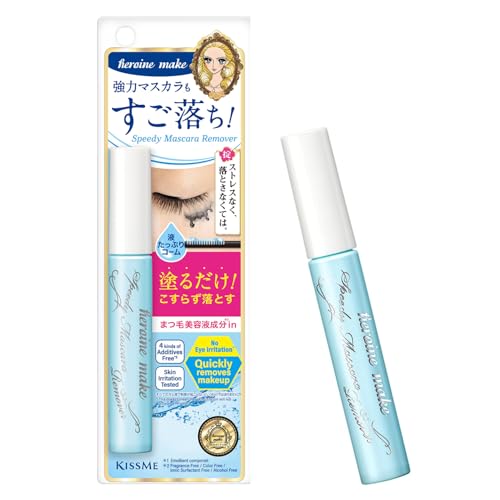 Kiss Me Heroine Make Speedy Mascara Remover 6.6mL von Heroine Make