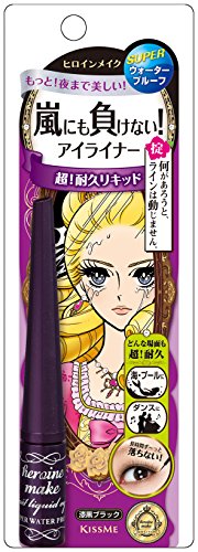 KissMe Isehan Heroine Make Impact Liquid Eyeliner Super Water Proof von Heroine Make