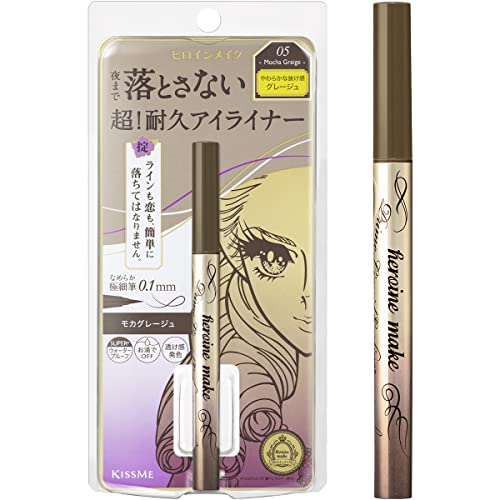 KissMe Isehan Heroine Make Prime Liquid Eyeliner Rich Keep - 05 Mocha Greige von Heroine Make