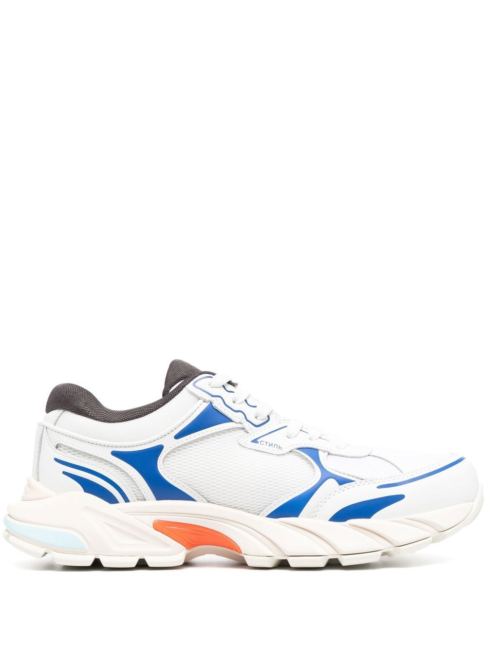 Heron Preston Block Stepper Sneakers - Weiß von Heron Preston