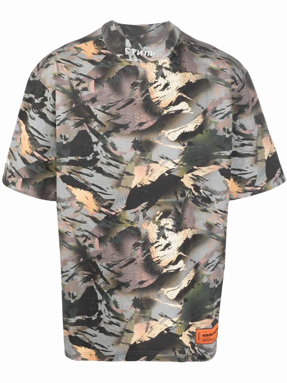 Heron Preston T-Shirt mit Camouflage-Print - Grün von Heron Preston