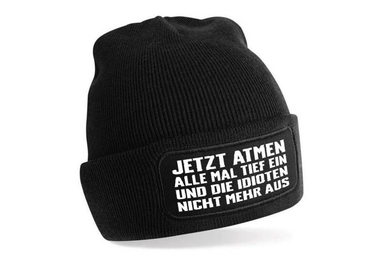 Herzbotschaft Beanie Strickmütze mit Spruch JETZT ATMEN ALLE MAL TIEF EIN (Mütze mit Aufdruck, Skimütze) Unisex SoftTouch angenehm weiche und warme Wintermütze Einheitsgröße von Herzbotschaft