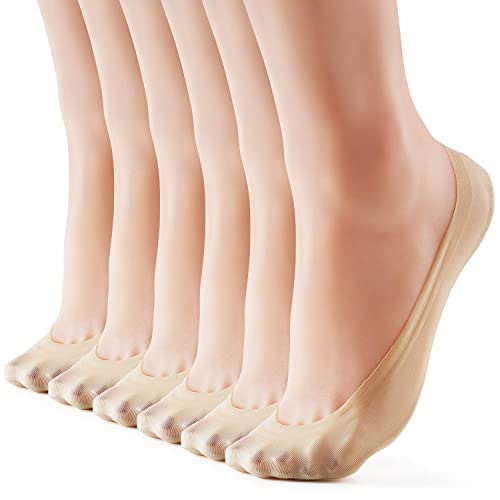 HeyUU 6Paar Damen Füßlinge Atmungsaktiv Baumwolle Unsichtbare Sneakers Socken mit Rutschfest Silikon Beige 39-42 von HeyUU