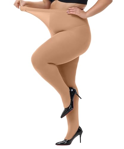 HeyUU Damen Strumpfhose Plus Größen hohe Taille halb transparent Hautfarbe XXL von HeyUU