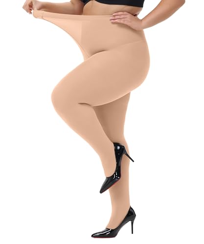 HeyUU Damen Strumpfhose Plus Größen hohe Taille halb transparent Hautfarbe XXL von HeyUU