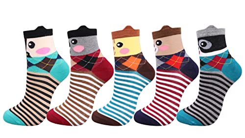 HeyUU Lustige Socken Damen Baumwollsocken Cartoon Kuschelsocken mit bunten Tiergesichtern Mädchen Geschenk 5Parre Gemischt2 von HeyUU