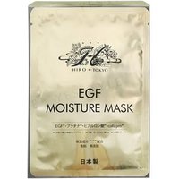 HiROSOPHY - EGF Moisture Mask 10 pcs von HiROSOPHY