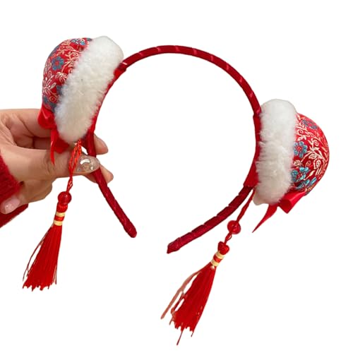 Hkfgdjdl Plüsch-Haarband, stilvolles Plüsch-Haarband für chinesische Schlangenveranstaltungen, verleiht Persönlichkeit für Erwachsene und Kinder, saisonale Feiertags-Kopfbedeckung Hkfgdjdl Plüsch-Haarband, stilvolles Plüsch-Haarband für chinesische Schlangenveranstaltungen, verleiht Persönlichkeit für Erwachsene und Kinder, saisonale Feiertags-Kopfbedeckung von Hkfgdjdl