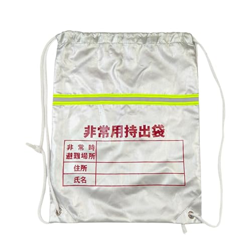 Hobngmuc Reflektierende Drawstring Rucksack, Wasserdicht Flammenhemmende Katastrophe Preparedness Tasche, Professional Survival Gear Camping Rucksack Für Outdoor-Wandern Abenteurer von Hobngmuc