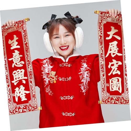 Hohopeti Chinesische Drachenbrosche Anstecknadel Vintage Stilvoller Kragennadel Schalbrosche Hochwertige Modebrosche für Herren Damen Anzug Mantel Accessoire von Hohopeti