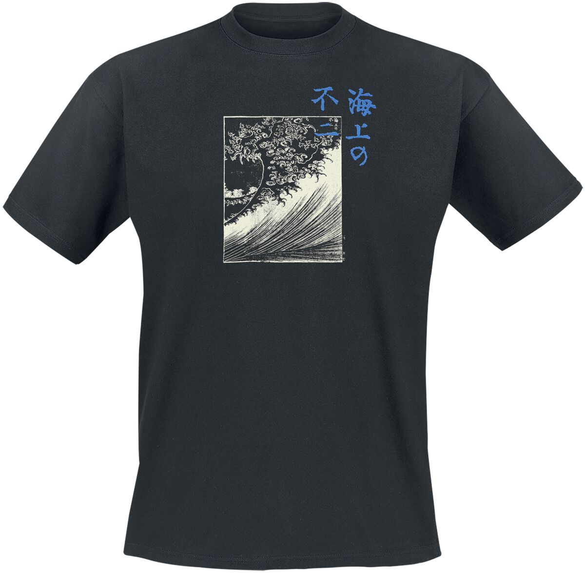 Hokusai Great Wave - Anime T-Shirt - Duo Colour Great Wave - S bis XXL - für Männer - Größe M - schwarz  - Lizenzierter Fanartikel von Hokusai Great Wave