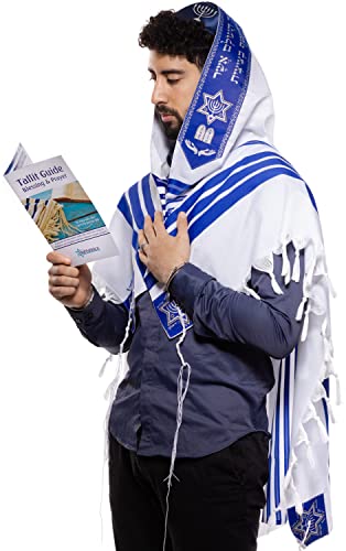 Großer Tallit Gebetsschal mit passender Tasche, zertifizierter koscher, mit Segen am Nackenband & einzigartigem Design an den Ecken, hergestellt in Israel, 60,H55xB75 von HolYudaica