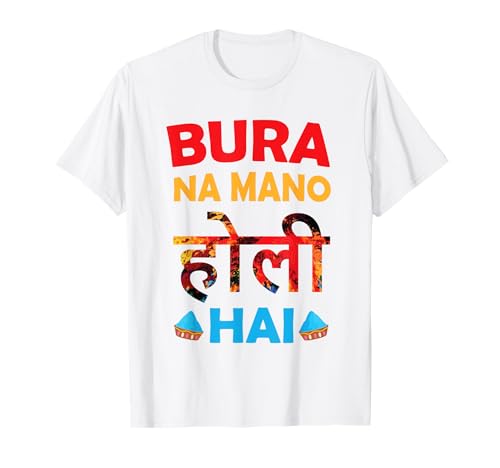 Bura Na Mano Holi Hai Shirt Kinder Happy Holi T-Shirt Bura Na Mano Holi Hai Shirt Kinder Happy Holi T-Shirt von Holi Festival Shirts Kids Women And Men