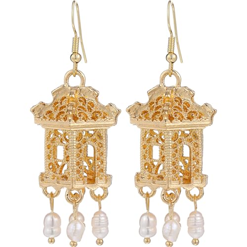 Holibanna 1 Paar Handgefertigte Chinesische Windohrringe Laternenohrringe Cheongsam-Ohrringe Für Damen Modischer Ohrhänger Damen-Ohrschmuck Mit Goldenen Perlen Holibanna 1 Paar Handgefertigte Chinesische Windohrringe Laternenohrringe Cheongsam-Ohrringe Für Damen Modischer Ohrhänger Damen-Ohrschmuck Mit Goldenen Perlen von Holibanna