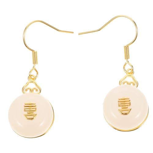 Holibanna 1 Paar Vintage Jade Ohrringe für Damen Leichte und Hängende Ohrstecker Jade für Besondere Anlässe und Tägliches Tragen Langlebig und Hautfreundlich Holibanna 1 Paar Vintage Jade Ohrringe für Damen Leichte und Hängende Ohrstecker Jade für Besondere Anlässe und Tägliches Tragen Langlebig und Hautfreundlich von Holibanna