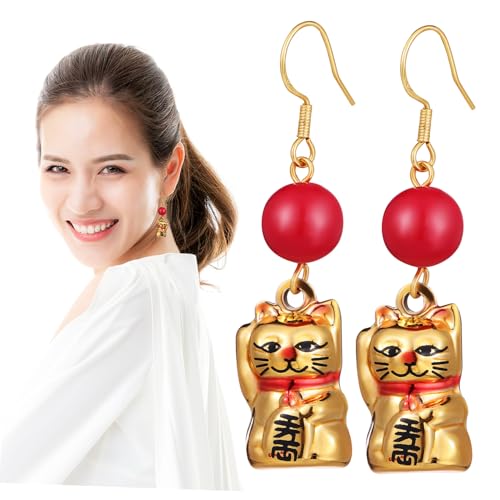 Holibanna Cat Ohrringe Damen Filigrane Metall Anhänger Schwingende Glücksbringer Katzenschmuck für Alltag und Fest für Katzenliebhaberinnen Holibanna Cat Ohrringe Damen Filigrane Metall Anhänger Schwingende Glücksbringer Katzenschmuck für Alltag und Fest für Katzenliebhaberinnen von Holibanna