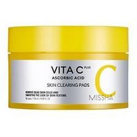 HOLIKA HOLIKA - Gold Kiwi Vita C+ Brightening Toner Pads - Tonerpads von Holika Holika