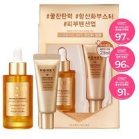 HOLIKA HOLIKA - Honey Royalactin Propolis Ampoule Set 2 pcs HOLIKA HOLIKA - Honey Royalactin Propolis Ampoule Set 2 pcs von Holika Holika