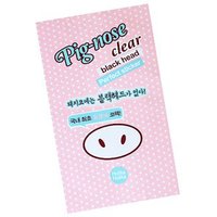 HOLIKA HOLIKA - Pig-Nose Clear Black Head Perfect Sticker (1 Stück) HOLIKA HOLIKA - Pig-Nose Clear Black Head Perfect Sticker (1 Stück) von Holika Holika