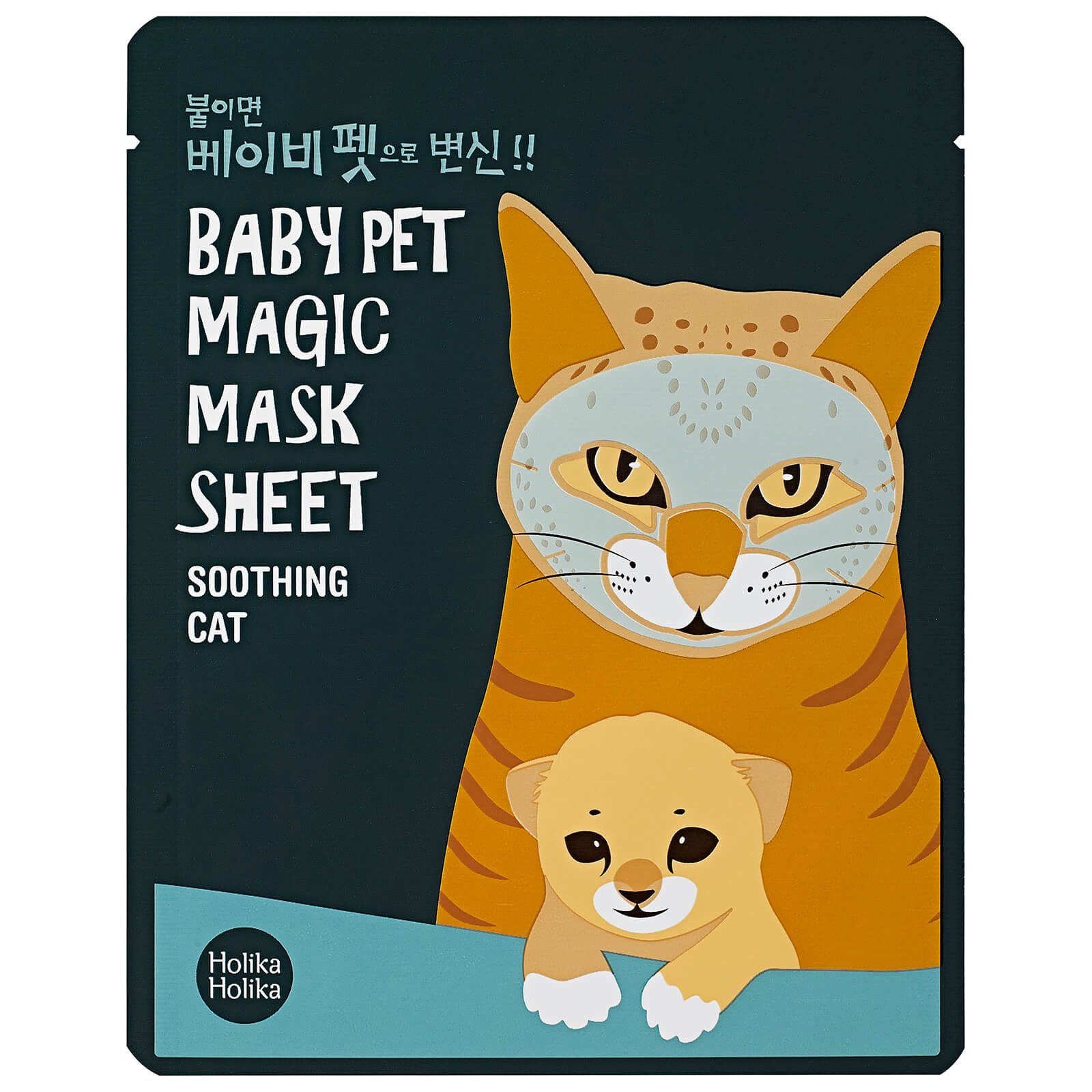 Holika Holika Baby Pet Magic Mask Sheet 120ml (Various Options) - Cat von Holika Holika