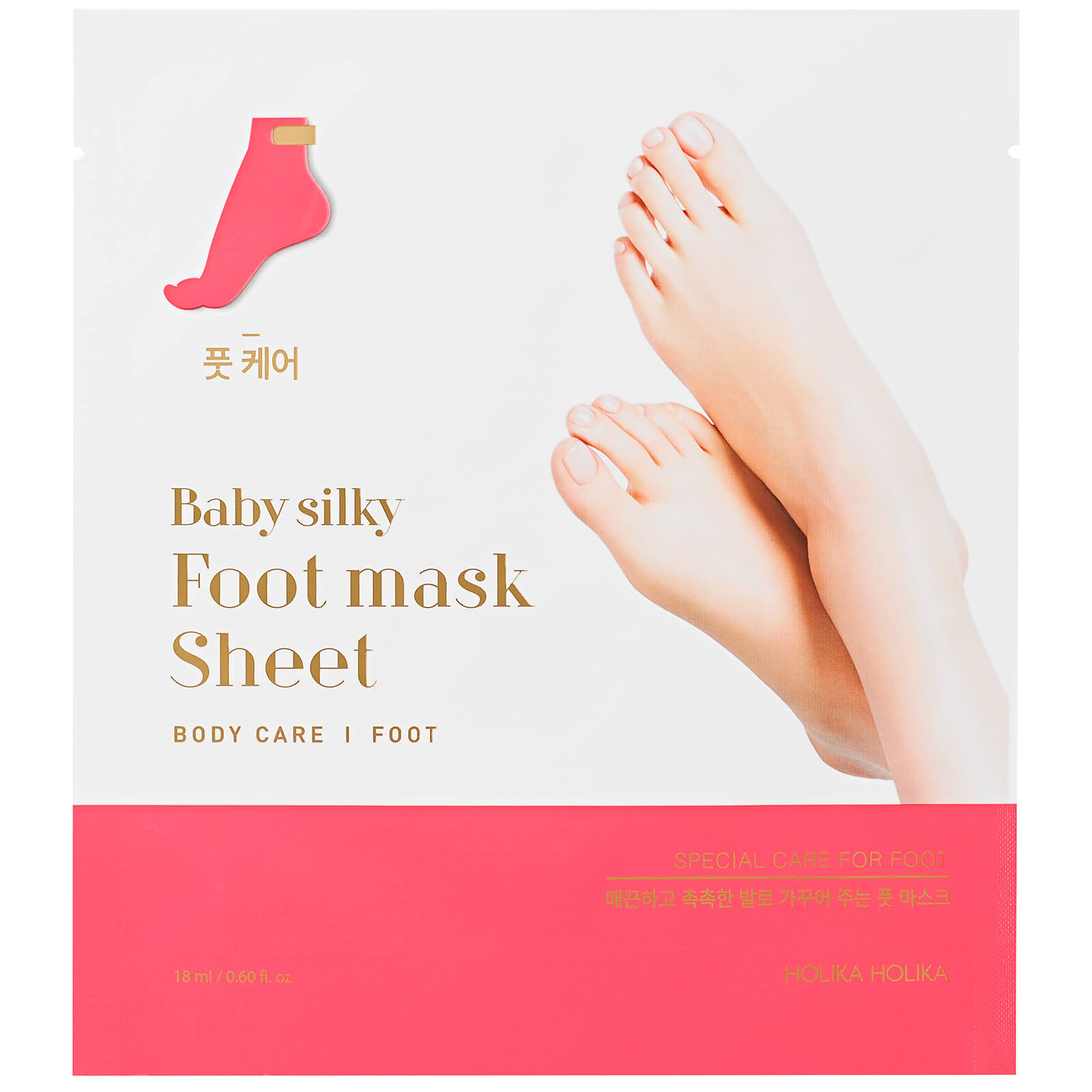 Holika Holika Baby Silky Foot Mask Sheet von Holika Holika