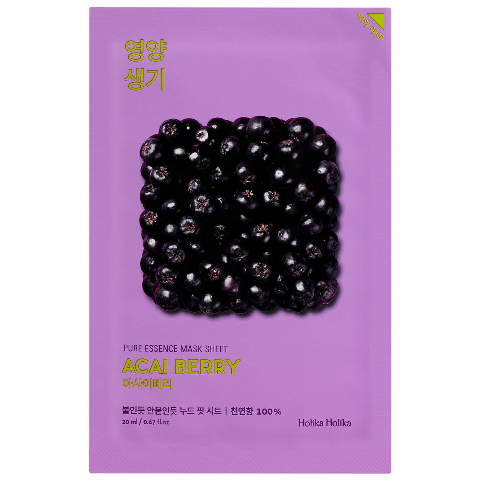 Holika Holika Pure Essence Mask Sheet 20ml (Various Options) - Acai Berry von Holika Holika