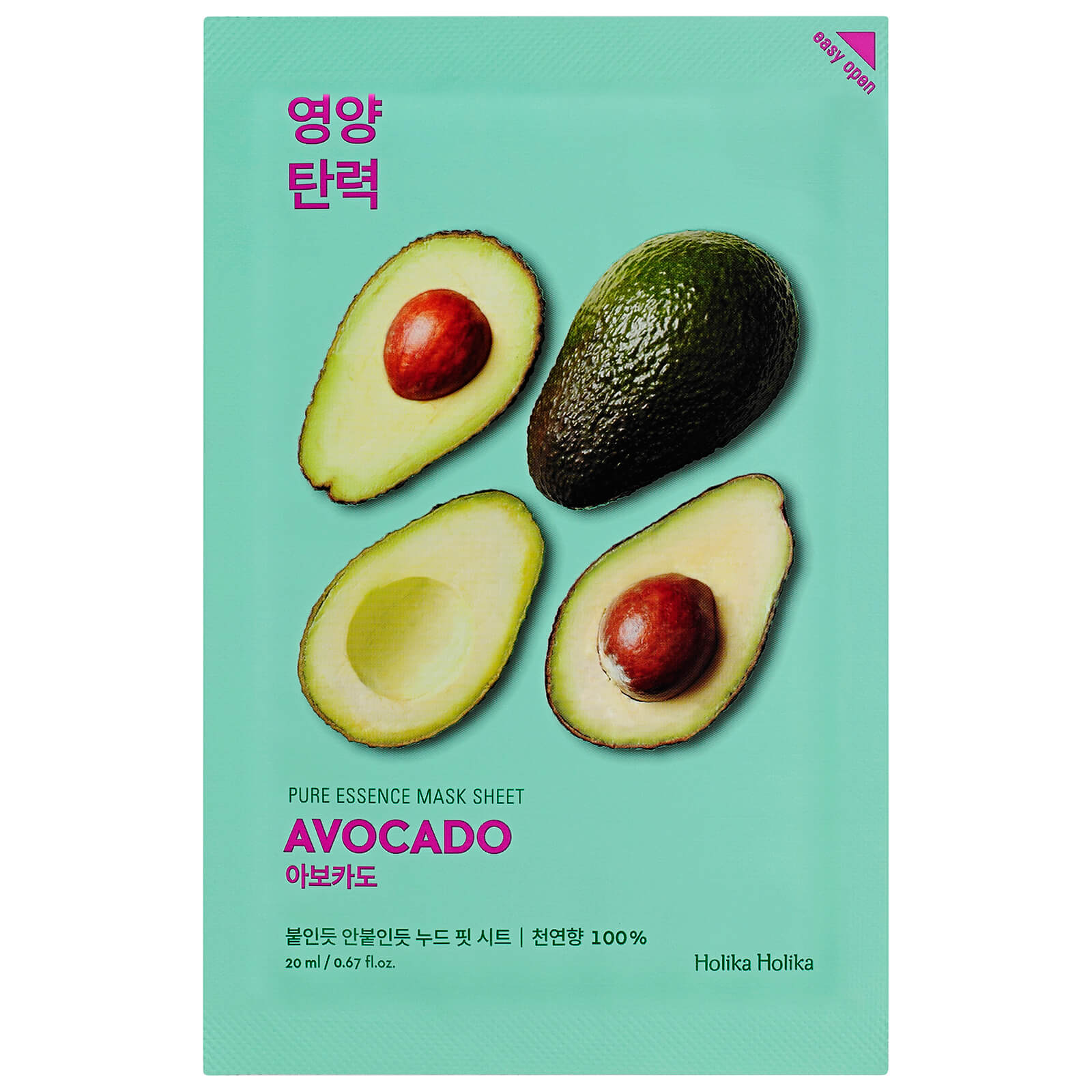 Holika Holika Pure Essence Mask Sheet 20ml (Various Options) - Avocado von Holika Holika