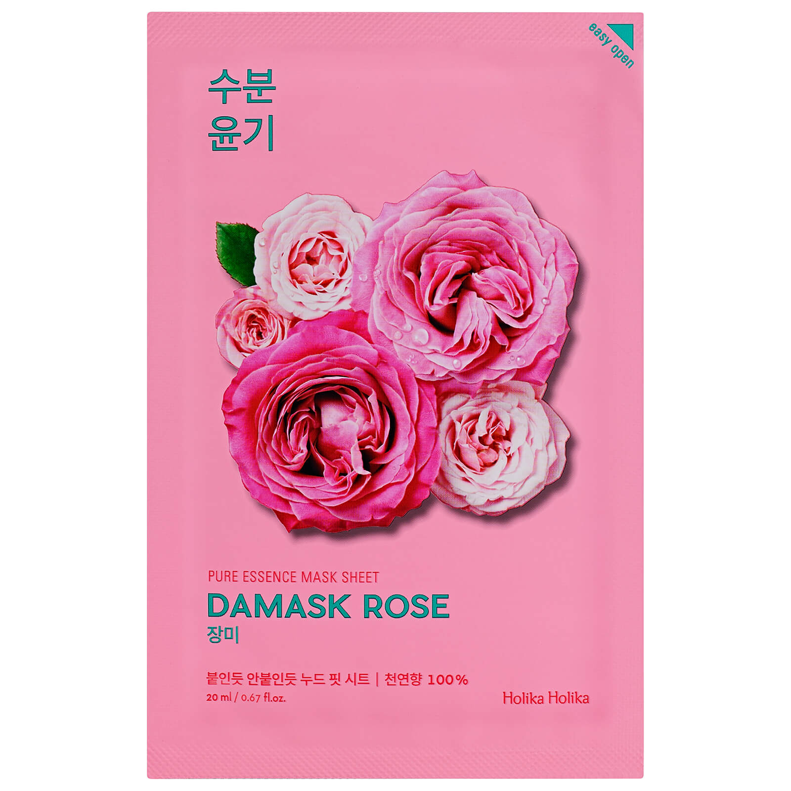 Holika Holika Pure Essence Mask Sheet 20ml (Various Options) - Damask Rose von Holika Holika