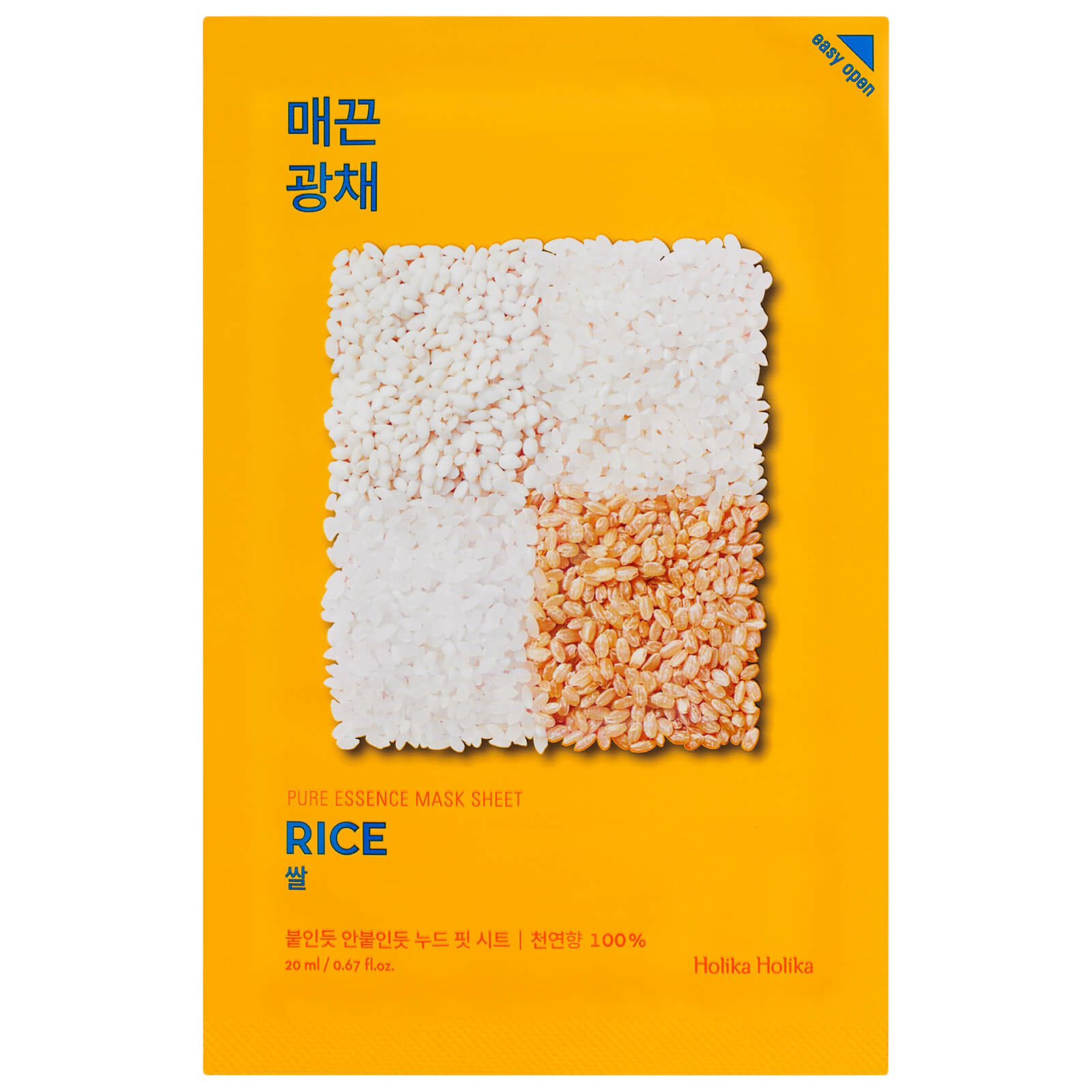 Holika Holika Pure Essence Mask Sheet 20ml (Various Options) - Rice von Holika Holika